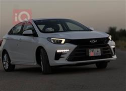 شيري أريزو 6